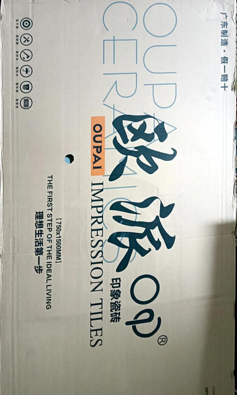广州商贸公司行业动态：探索未来的商业脉搏