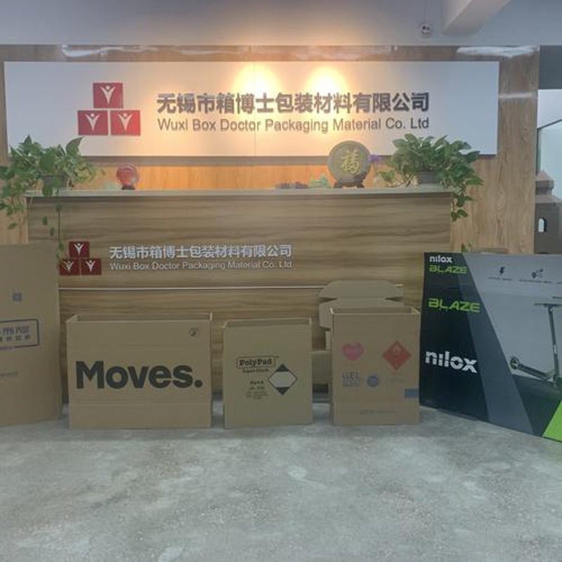 广州商贸公司：引领商业潮流的新航向