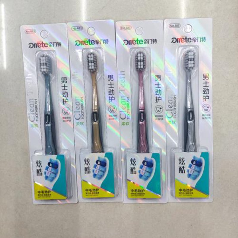 行业新趋势下的企业成长之路